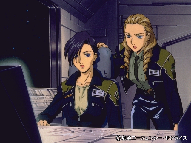 Noin and Sally