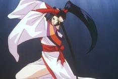 Suzuka