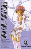 There, Beyond The Beyond #1