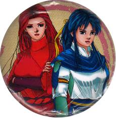 TCZ Coin Box