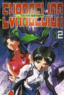 Neon Genesis Evangelion #2
