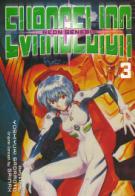 Neon Genesis Evangelion #3