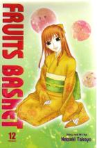 Fruits Basket #12