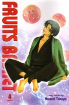 Fruits Basket #4