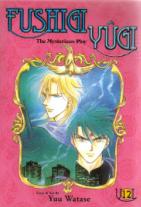 Fushigi Yuugi #12