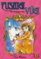 Fushigi Yuugi #8