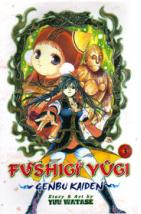 Fushigi Yuugi - Genbu Kaiden #3
