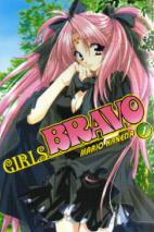 Girls Bravo! #1