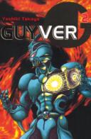 Guyver #2