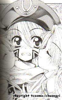 .Hack//Legend Of The Twillight Bracelet [Special #1]
