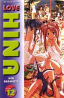 Love Hina #12