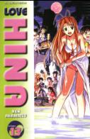 Love Hina #13