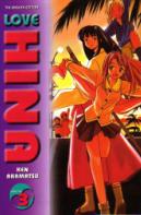 Love Hina #3