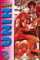Love Hina #9