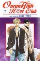 Ouran High Host Club #2