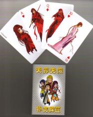 TCZ Poker Cards