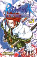 Ragnarok - Into The Abyss #1