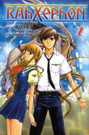 RahXephon #1