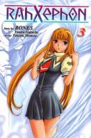 RahXephon #3 [END]