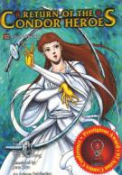 Return Of The Condor Heroes #10