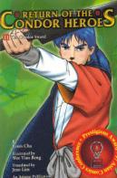 Return Of The Condor Heroes #11