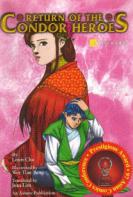 Return Of The Condor Heroes #12