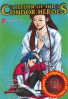 Return Of The Condor Heroes #14