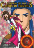 Return Of The Condor Heroes #15