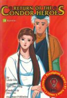 Return Of The Condor Heroes #18 [END]