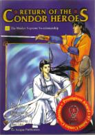 Return Of The Condor Heroes #4