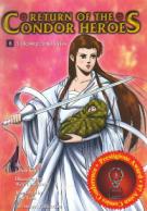 Return Of The Condor Heroes #8