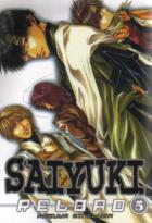 Saiyuki Reload #5