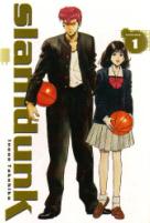 Slam Dunk #1