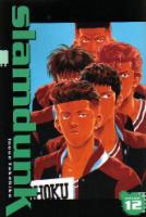 Slam Dunk #12