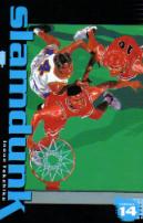 Slam Dunk #14