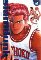 Slam Dunk #2
