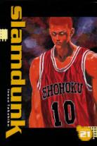 Slam Dunk #21