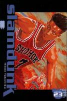 Slam Dunk #23