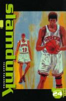 Slam Dunk #24