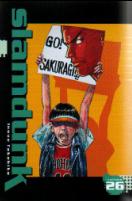 Slam Dunk #26
