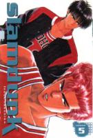 Slam Dunk #5
