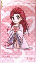 TCZ Souvenir Cards [Chi Xue]