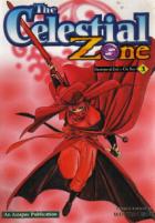 The Celestial Zone 1 #3