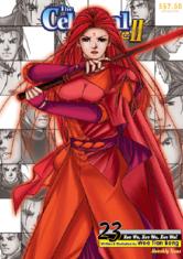 The Celestial Zone 2 #23