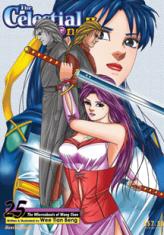 The Celestial Zone 2 #25