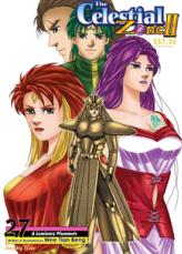 The Celestial Zone 2 #27