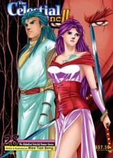 The Celestial Zone 2 #28