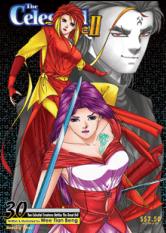 The Celestial Zone 2 #30