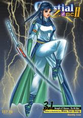 The Celestial Zone 2 #31