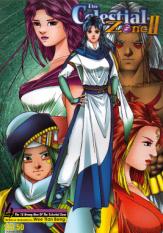 The Celestial Zone 2 #4